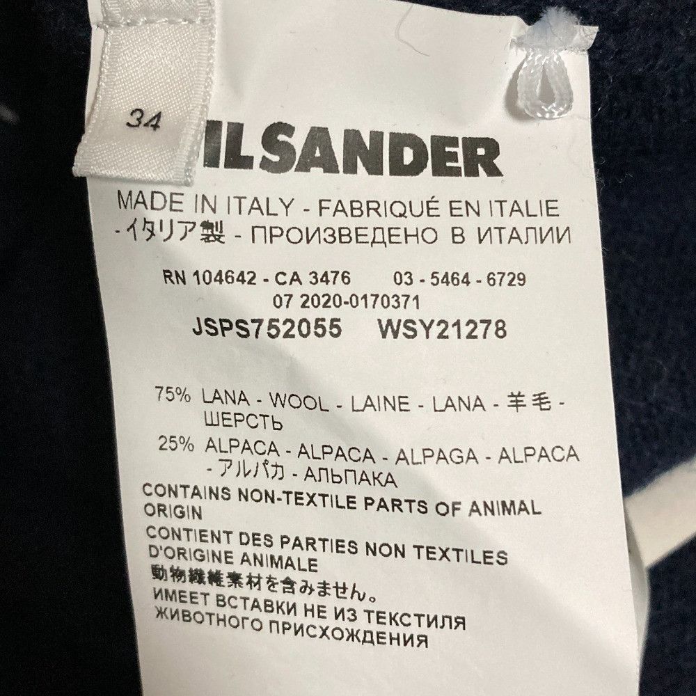 Jil Sander Jil Sander Jil Sander Alpaca Blend Knit Cardigan Textile Tops DUTY FREE for USA Size ONE SIZE - 7 Thumbnail