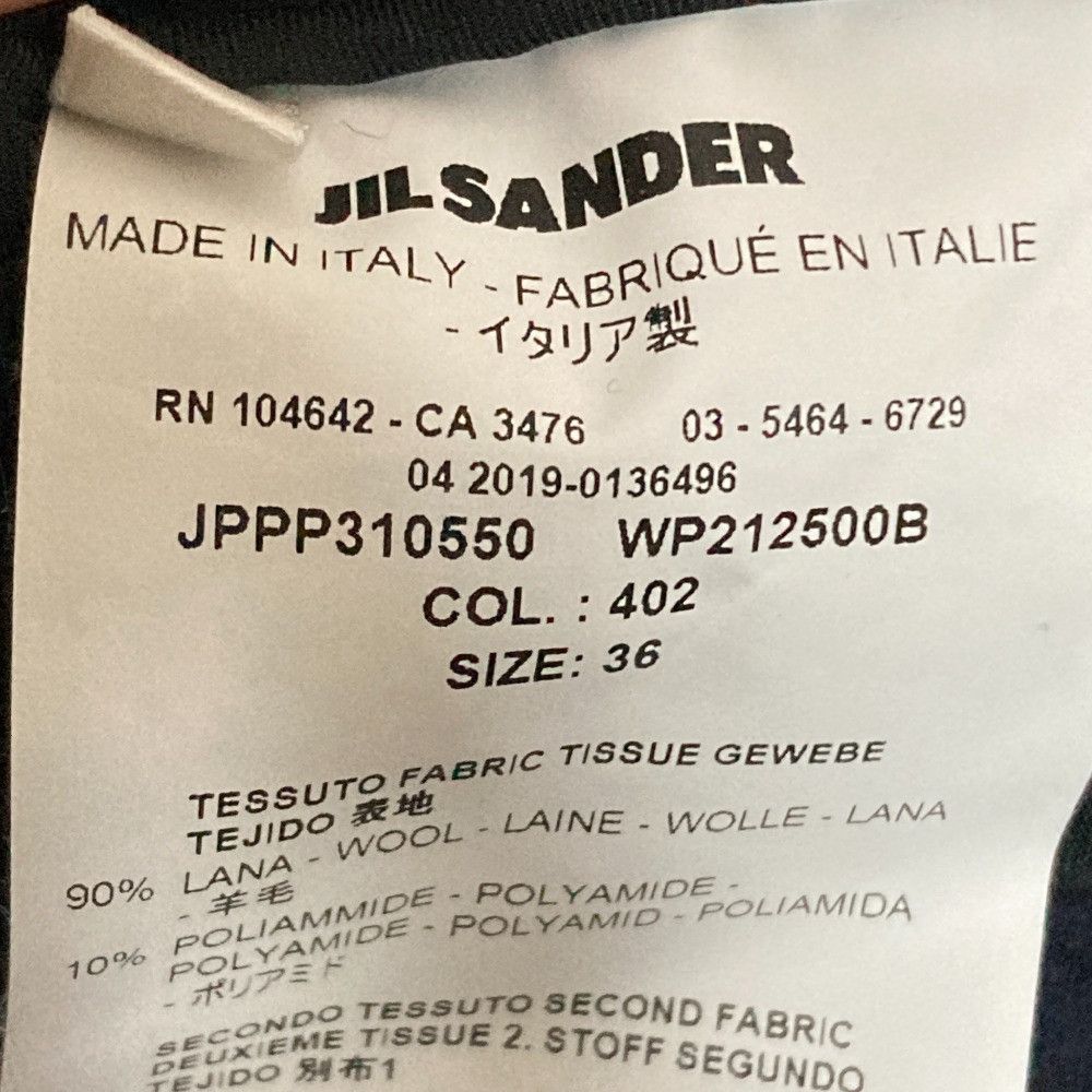 Jil Sander Jil Sander Jil Sander+ Easy Wool Pants Textile Pants DUTY FREE for USA Size ONE SIZE - 8 Thumbnail
