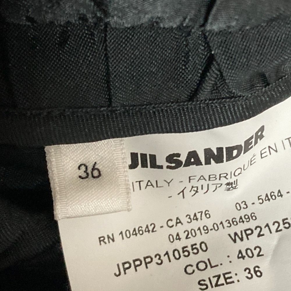 Jil Sander Jil Sander Jil Sander+ Easy Wool Pants Textile Pants DUTY FREE for USA Size ONE SIZE - 6 Thumbnail