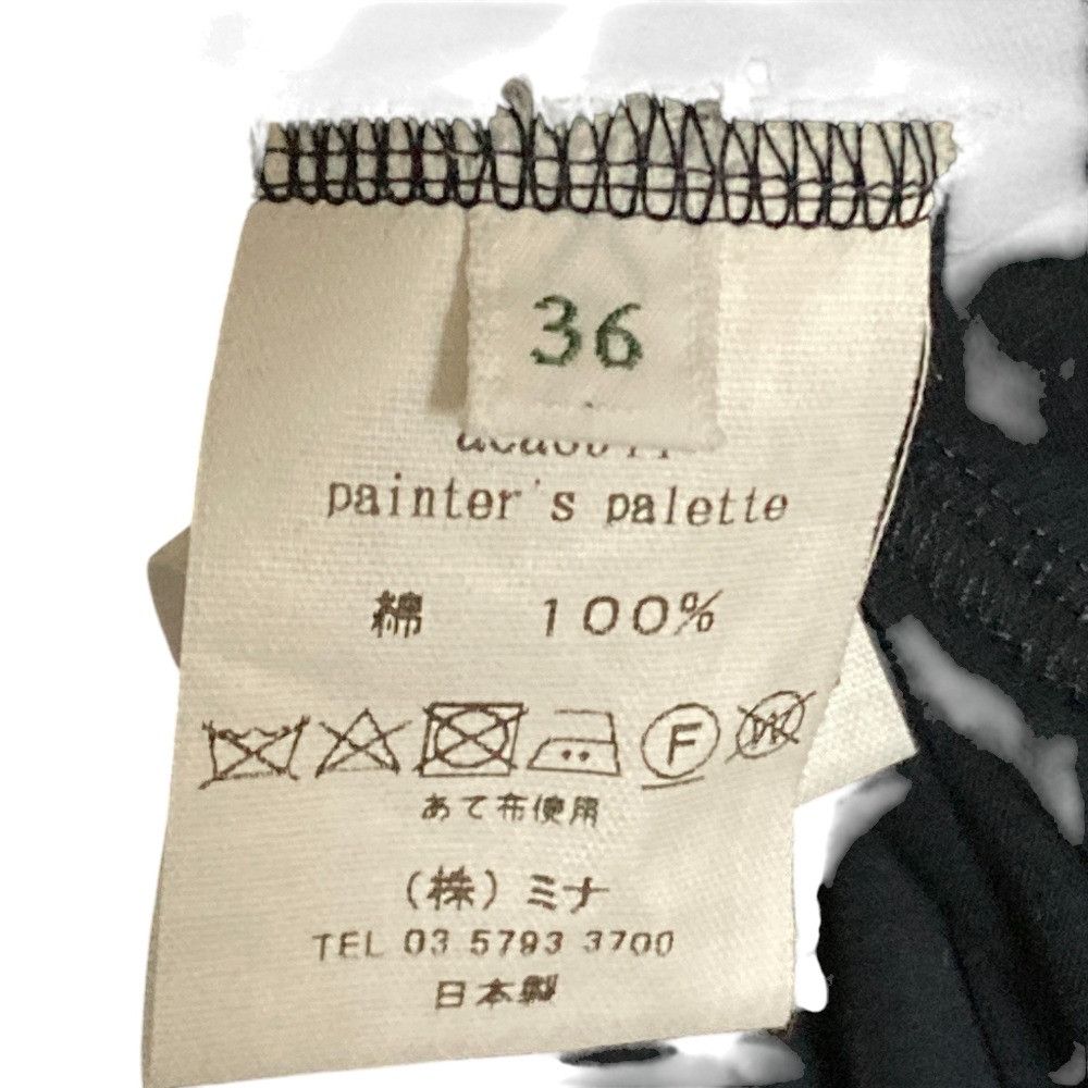 Other Other mina perhonen painter's palette Cotton Mock Neck Top Textile Tops DUTY FREE for USA Size ONE SIZE - 7 Thumbnail