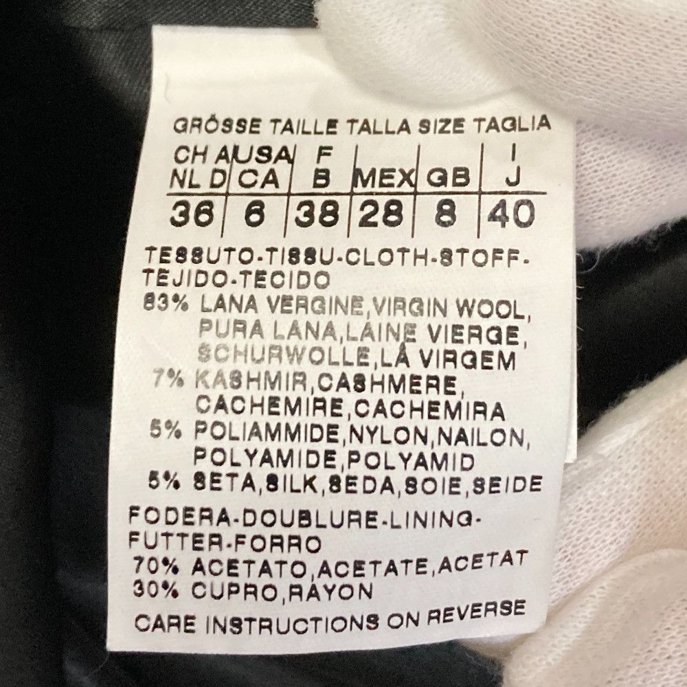 Max Mara MaxMara Max Mara Cashmere Blend Coat Leather Outerwear 10160773 DUTY FREE for USA Size ONE SIZE - 6 Thumbnail