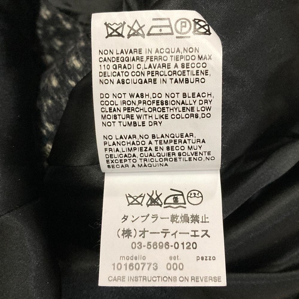 Max Mara MaxMara Max Mara Cashmere Blend Coat Leather Outerwear 10160773 DUTY FREE for USA Size ONE SIZE - 7 Thumbnail