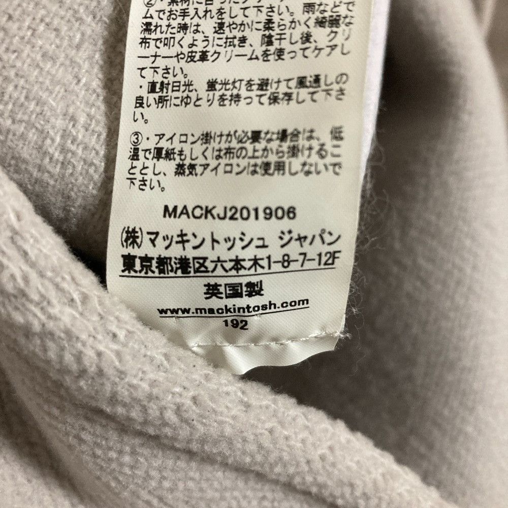 Other Other Mackintosh LDS WEIR Herringbone Pile Long Coat Textile Outerwear LM-1010S DUTY FREE for USA Size ONE SIZE - 8 Thumbnail