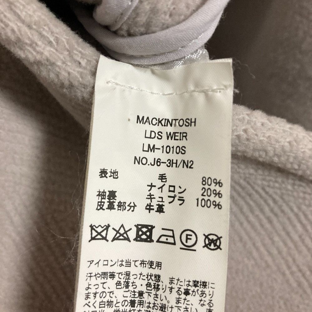 Other Other Mackintosh LDS WEIR Herringbone Pile Long Coat Textile Outerwear LM-1010S DUTY FREE for USA Size ONE SIZE - 9 Thumbnail