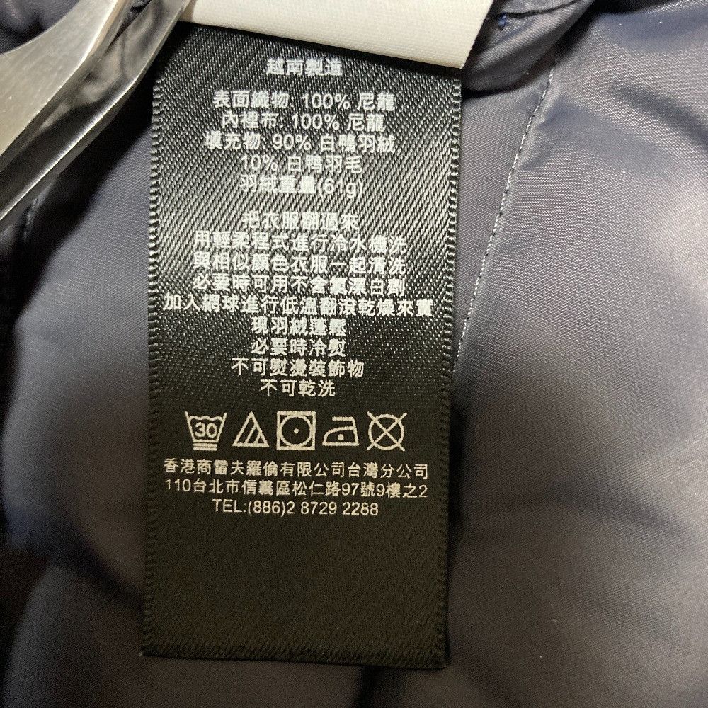 Ralph Lauren Ralph Lauren Ralph Lauren Down Vest Textile Outerwear DUTY FREE for USA Size ONE SIZE - 10 Thumbnail