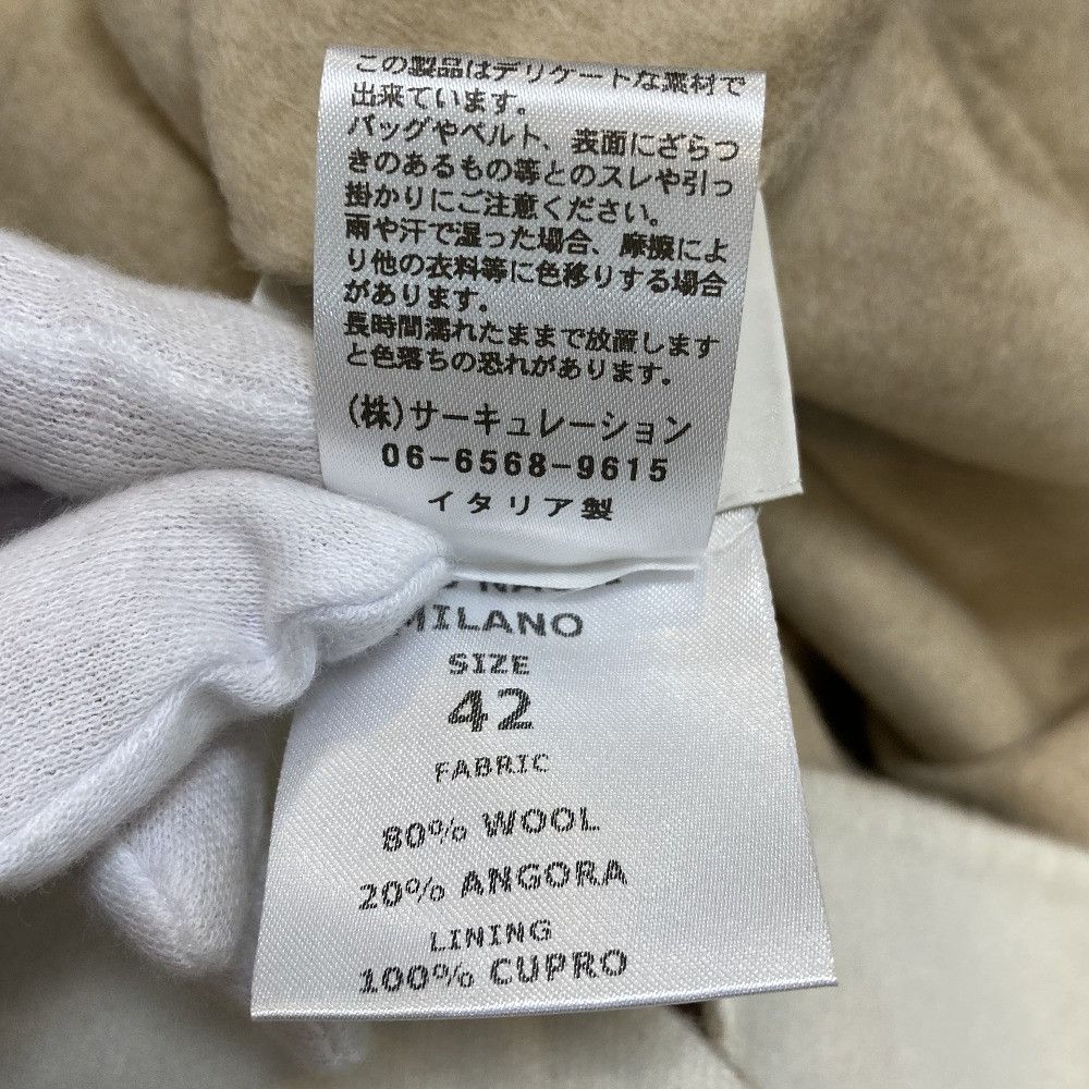 Other Other VITO NACCI Wool Angora Coat Textile Outerwear DUTY FREE for USA Size ONE SIZE - 7 Thumbnail
