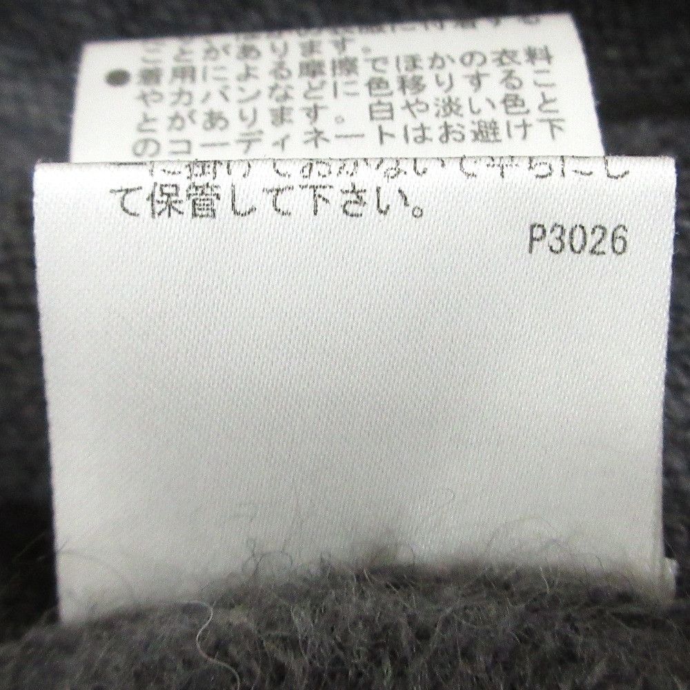 Other Other HER. Wool Knit Dress Textile Dresses DUTY FREE for USA Size ONE SIZE - 11 Thumbnail
