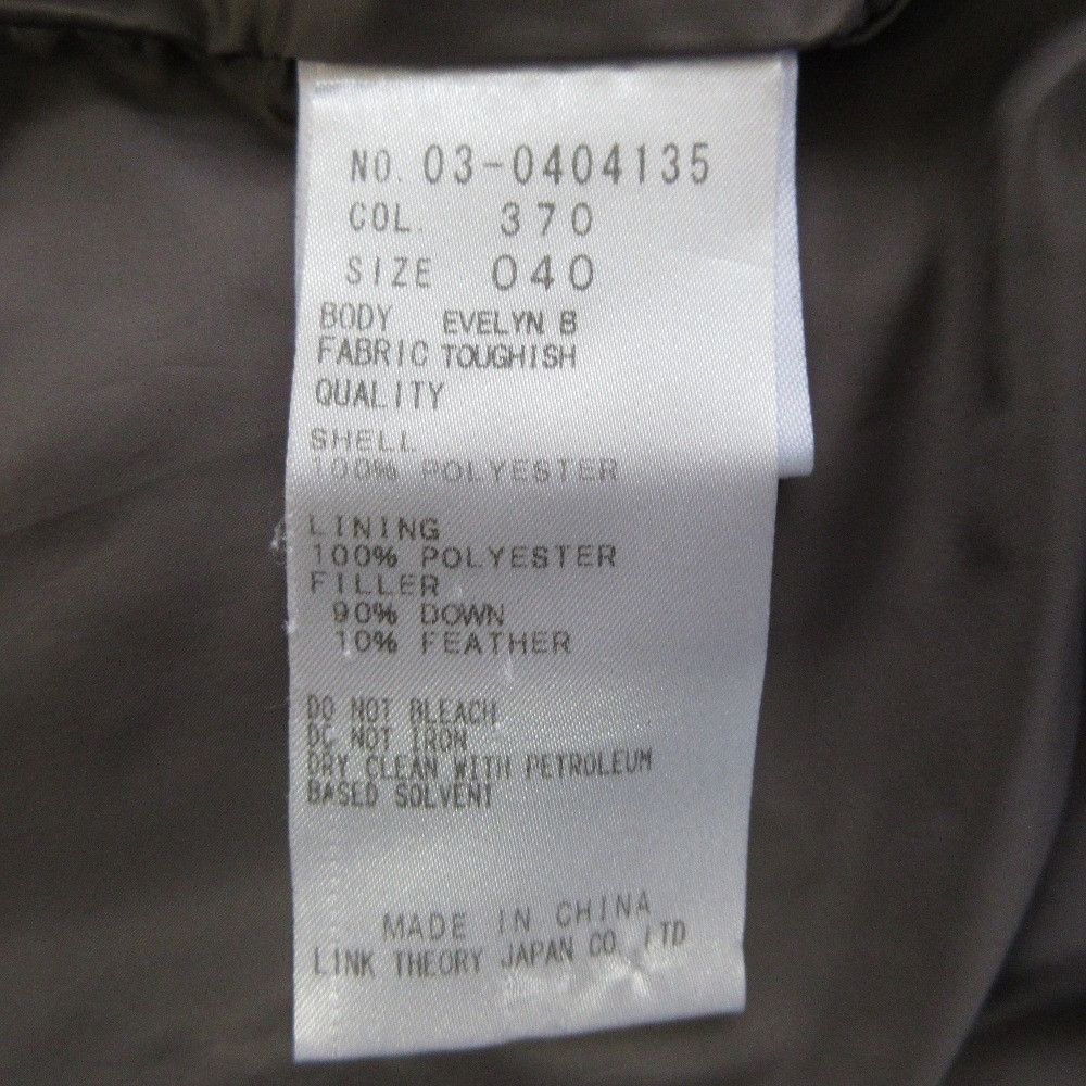 Theory Theory theory luxe Down Jacket Textile Outerwear DUTY FREE for USA Size ONE SIZE - 6 Thumbnail