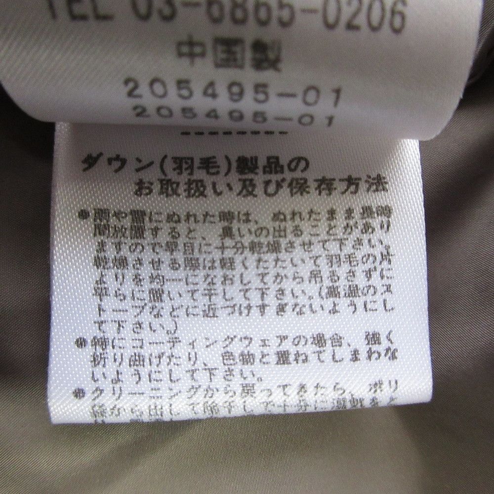 Theory Theory theory luxe Down Jacket Textile Outerwear DUTY FREE for USA Size ONE SIZE - 8 Thumbnail