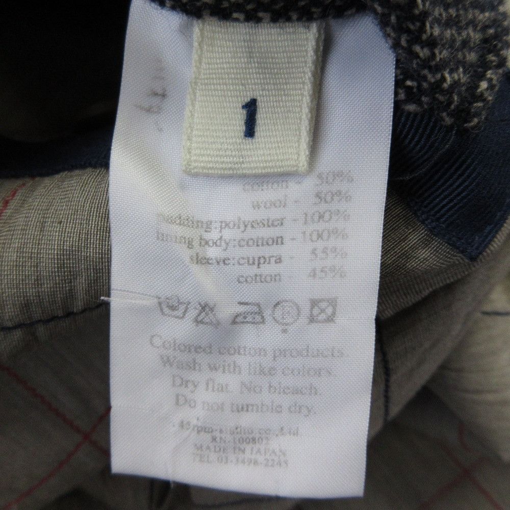 Other Other 45R Cotton Wool Tweed Peacoat Textile Outerwear DUTY FREE for USA Size ONE SIZE - 6 Thumbnail