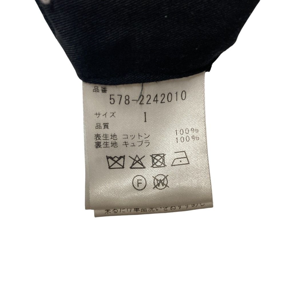 Other Other MARGARET HOWELL SOFT VELVET Trousers Textile Pants DUTY FREE for USA Size ONE SIZE - 7 Thumbnail
