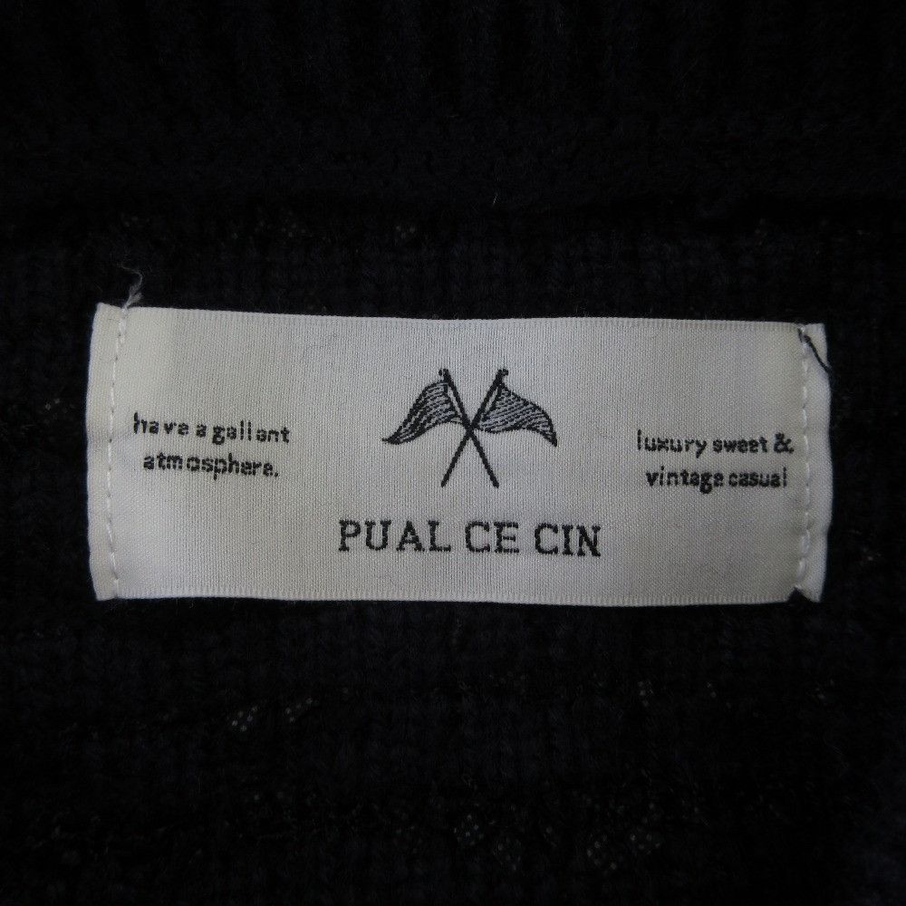 Other Other Pual ce cin Tweed Like Jacquard Knit Cardigan Textile Tops DUTY FREE for USA Size ONE SIZE - 4 Thumbnail