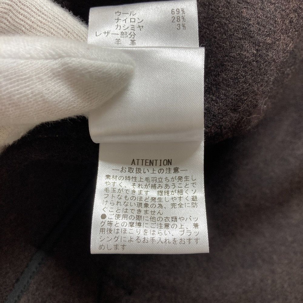 Other Other DES PRES Light Double Face Shaggy Coat Textile Outerwear DUTY FREE for USA Size ONE SIZE - 11 Thumbnail
