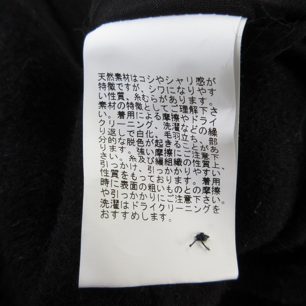 Other Other Veritecoeur Suede Wool Easy Pants Textile Pants VC-2668 DUTY FREE for USA Size ONE SIZE - 6 Thumbnail