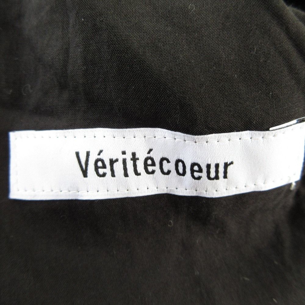 Other Other Veritecoeur Suede Wool Easy Pants Textile Pants VC-2668 DUTY FREE for USA Size ONE SIZE - 4 Thumbnail