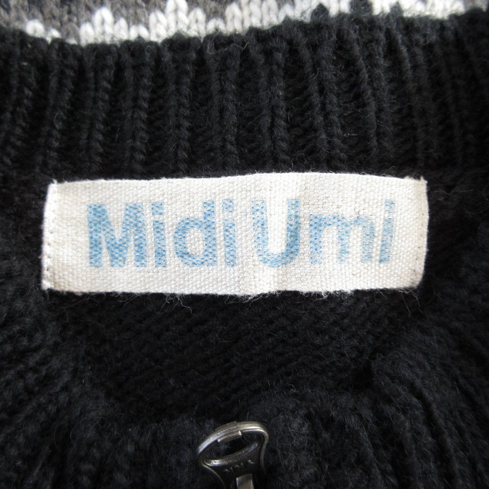 Other Other MidiUmi Nordic Knit Vest Jacket Textile Tops DUTY FREE for USA Size ONE SIZE - 4 Thumbnail