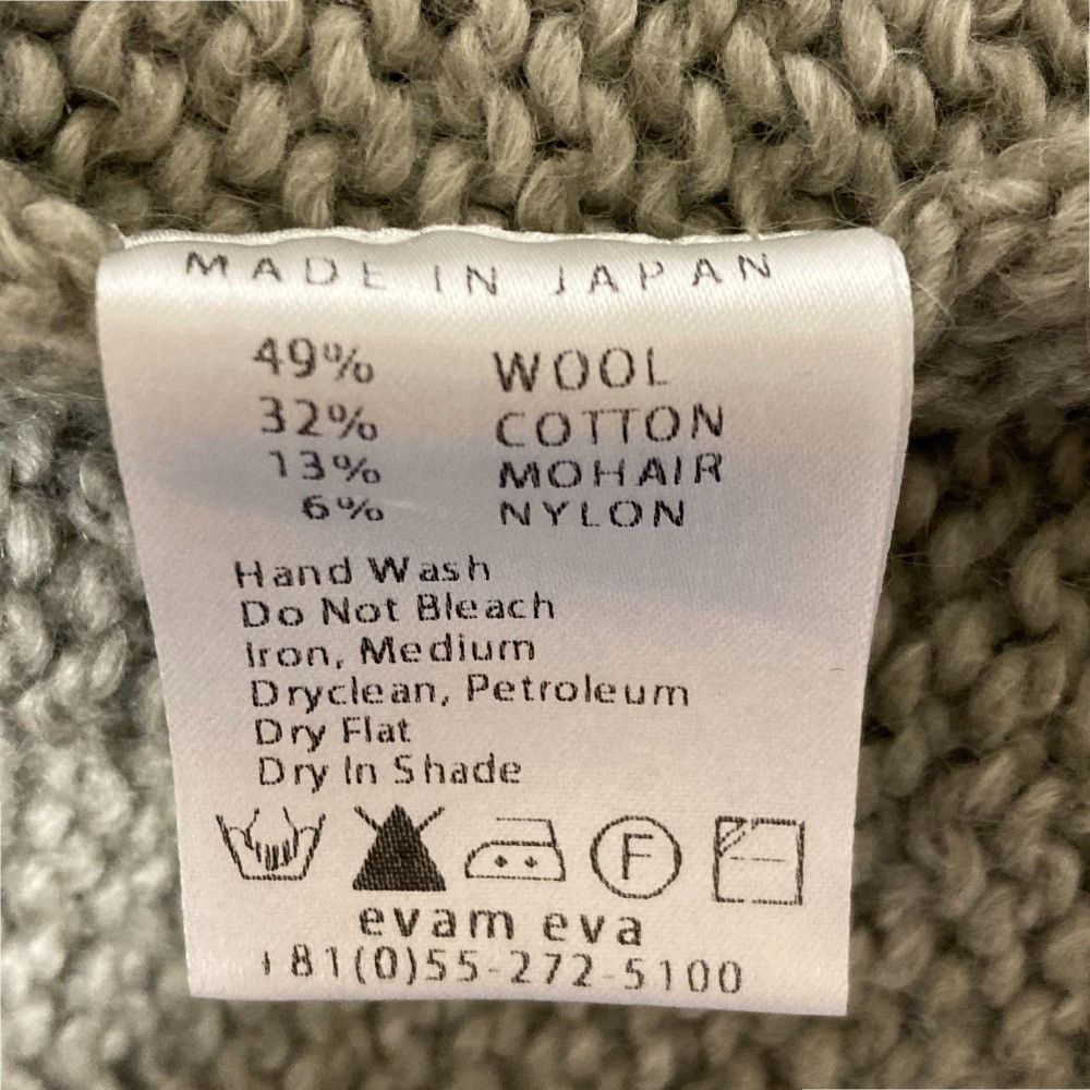 Other Other evam eva Wool Cotton Mohair Knit Cardigan Textile Outerwear DUTY FREE for USA Size ONE SIZE - 6 Thumbnail