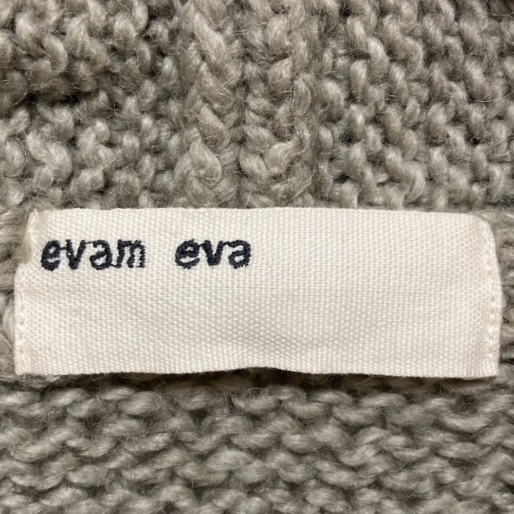 Other Other evam eva Wool Cotton Mohair Knit Cardigan Textile Outerwear DUTY FREE for USA Size ONE SIZE - 5 Thumbnail