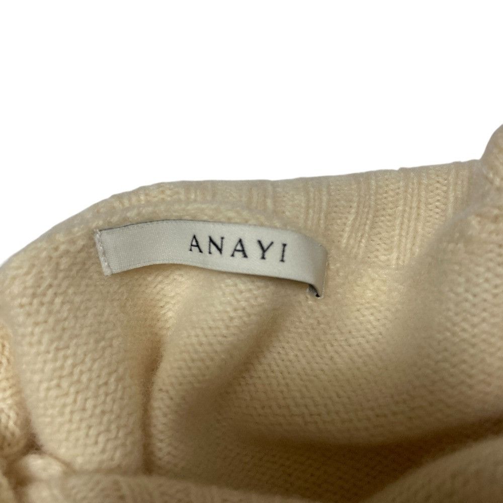 Other Other ANAYI Wool Cashmere Blend High Neck Knit Sweater Textile Tops DUTY FREE for USA Size ONE SIZE - 4 Thumbnail