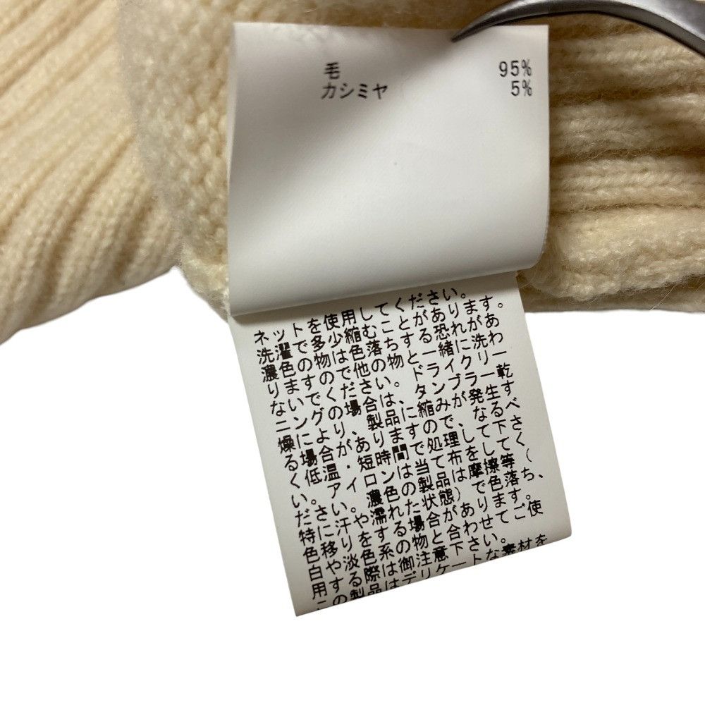Other Other ANAYI Wool Cashmere Blend High Neck Knit Sweater Textile Tops DUTY FREE for USA Size ONE SIZE - 6 Thumbnail