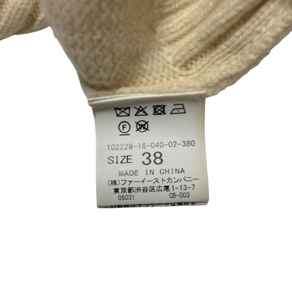 Other Other ANAYI Wool Cashmere Blend High Neck Knit Sweater Textile Tops DUTY FREE for USA Size ONE SIZE - 5 Thumbnail