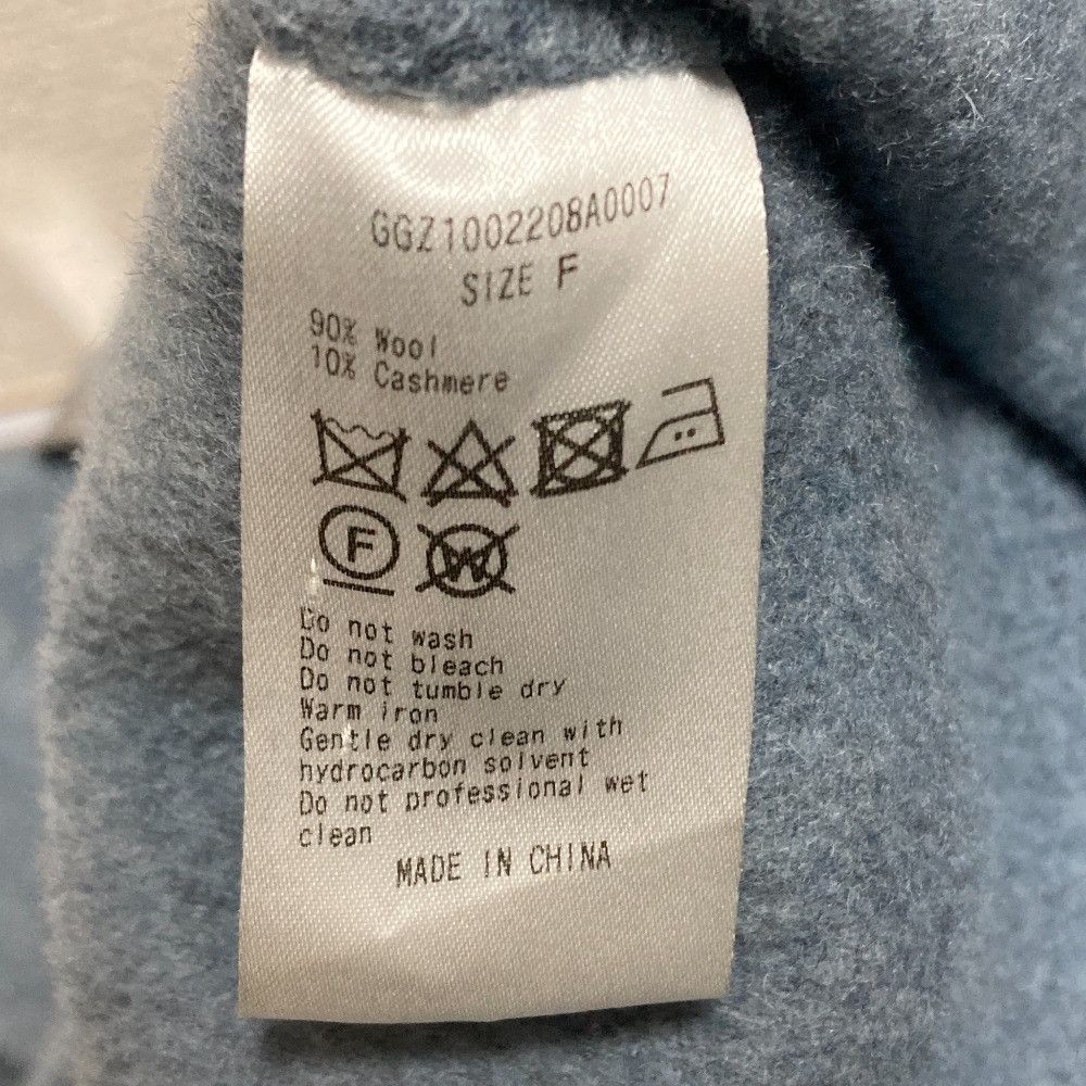 Other Other GALLARDAGALANTE Chester Coat Wool Coat Textile Outerwear DUTY FREE for USA Size ONE SIZE - 8 Thumbnail