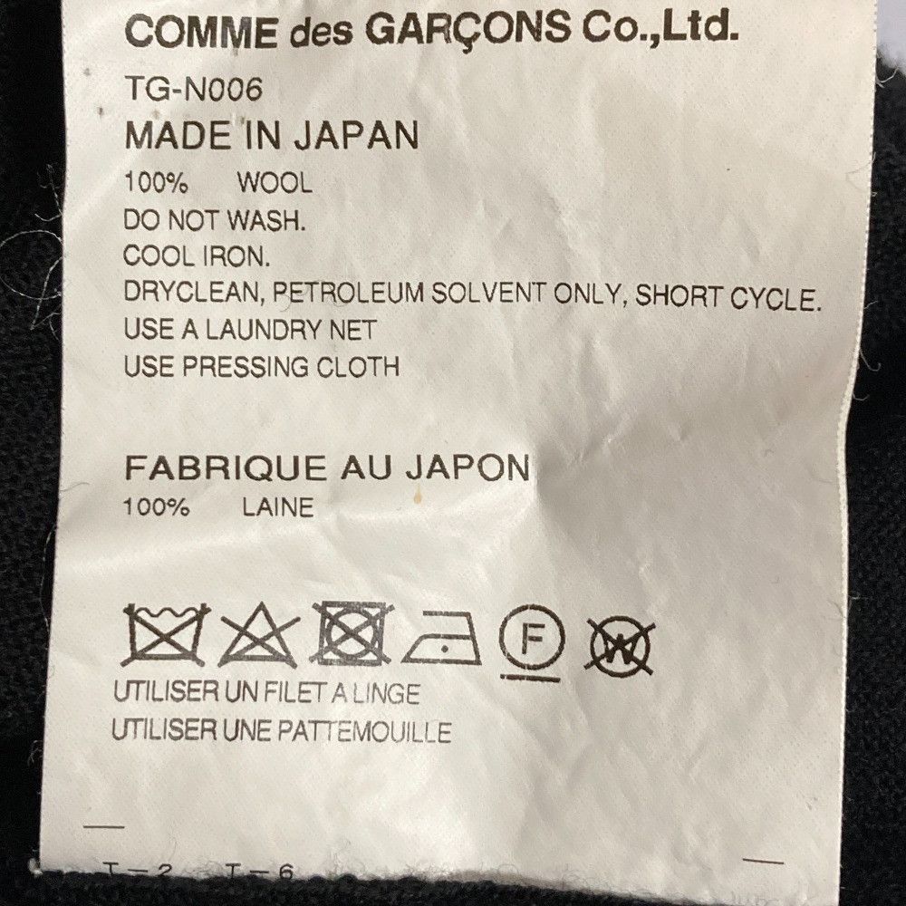 Other Other tricot COMME des GARCONS Flower Wool Knit Sweater Textile Tops DUTY FREE for USA Size ONE SIZE - 6 Thumbnail