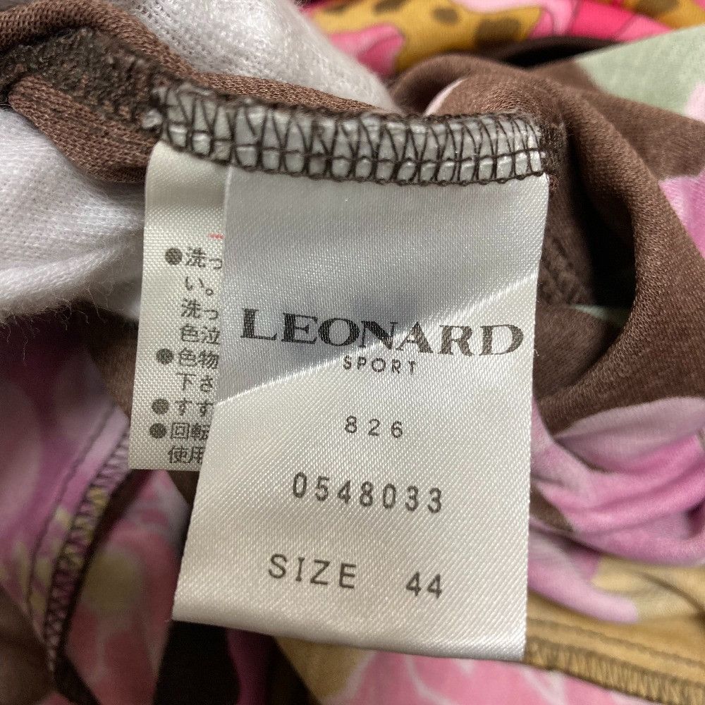 Other Other LEONARD SPORT Flower Print Pullover Blouse Textile Tops DUTY FREE for USA Size ONE SIZE - 5 Thumbnail