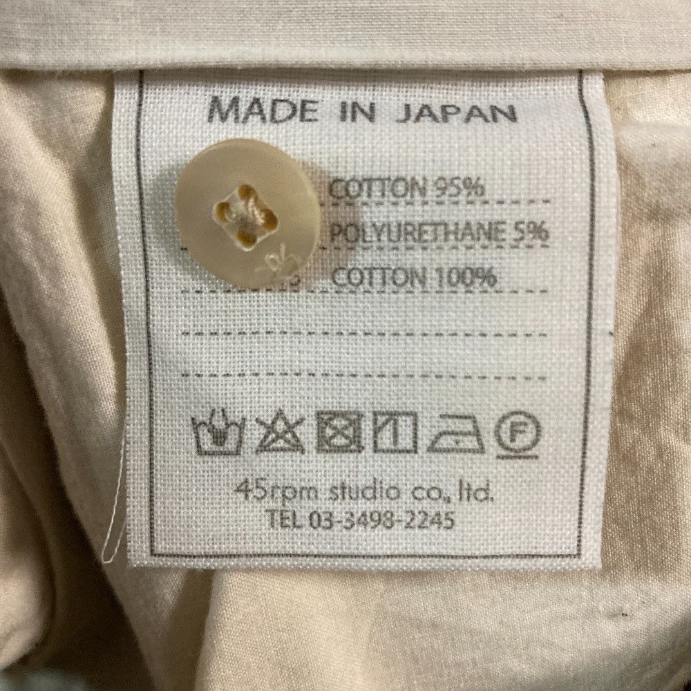 Other Other 45R Moleskin Pants Textile Pants 5126042 DUTY FREE for USA Size ONE SIZE - 4 Thumbnail