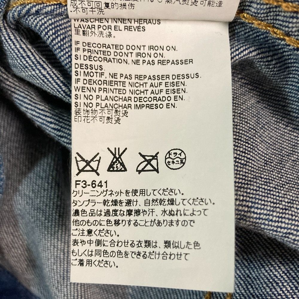 Other Other Dsquared2 Denim Jacket Textile Outerwear DUTY FREE for USA Size ONE SIZE - 7 Thumbnail