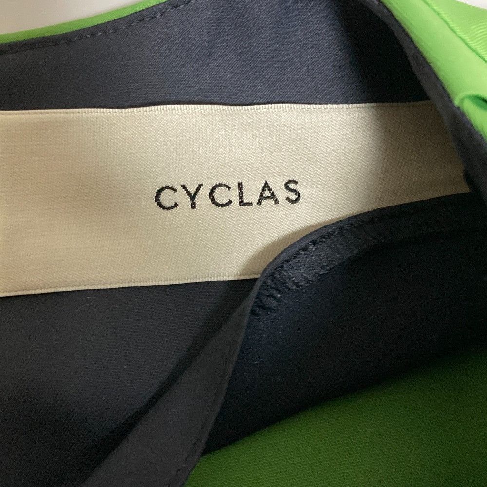 Other Other CYCLAS Rayon Silk Pullover Textile Tops DUTY FREE for USA Size ONE SIZE - 8 Thumbnail