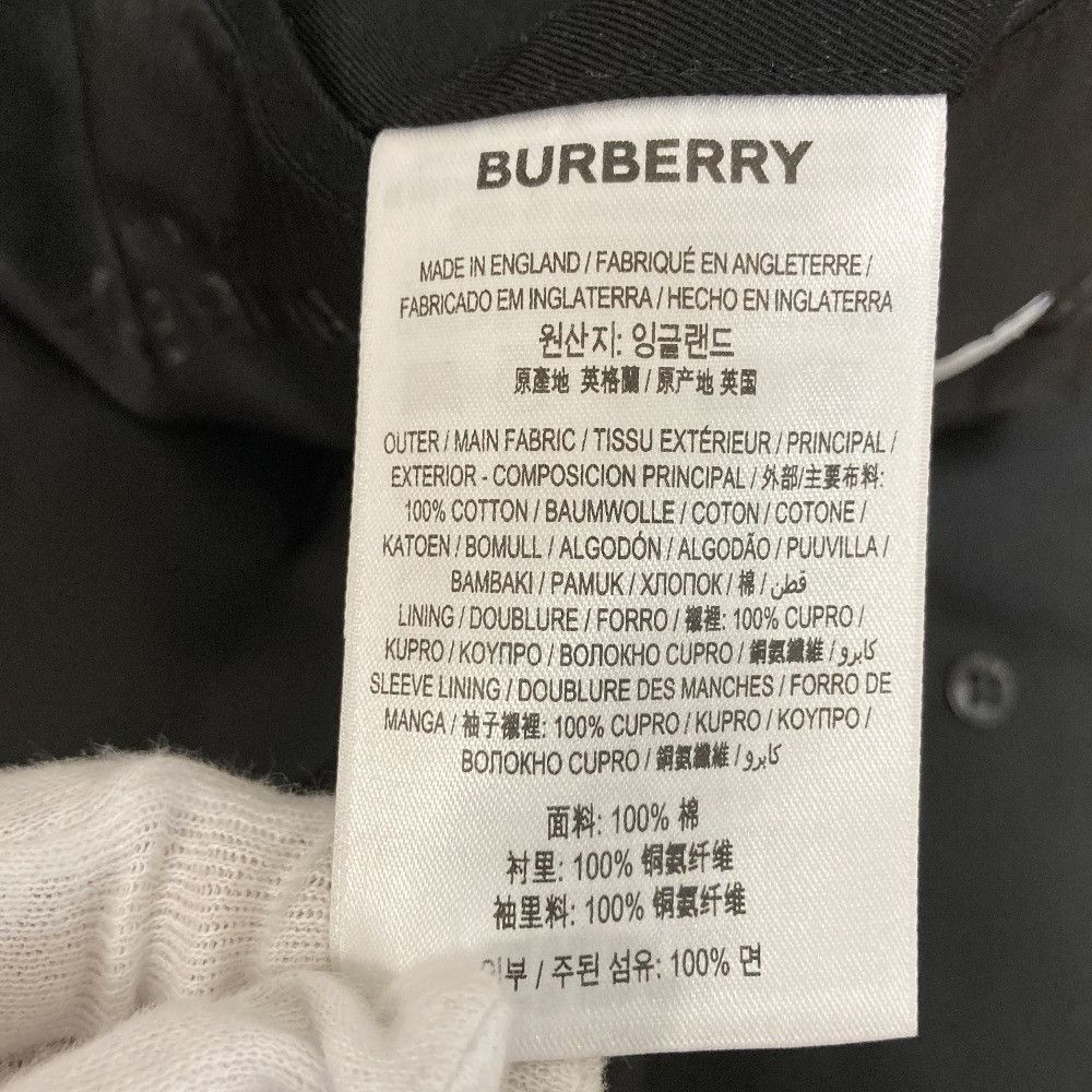 Burberry Burberry Burberry THE GATWICK Wool Blend Single Breasted Coat Textile Outerwear 8042195/71E DUTY FREE for USA Size ONE SIZE - 14 Thumbnail