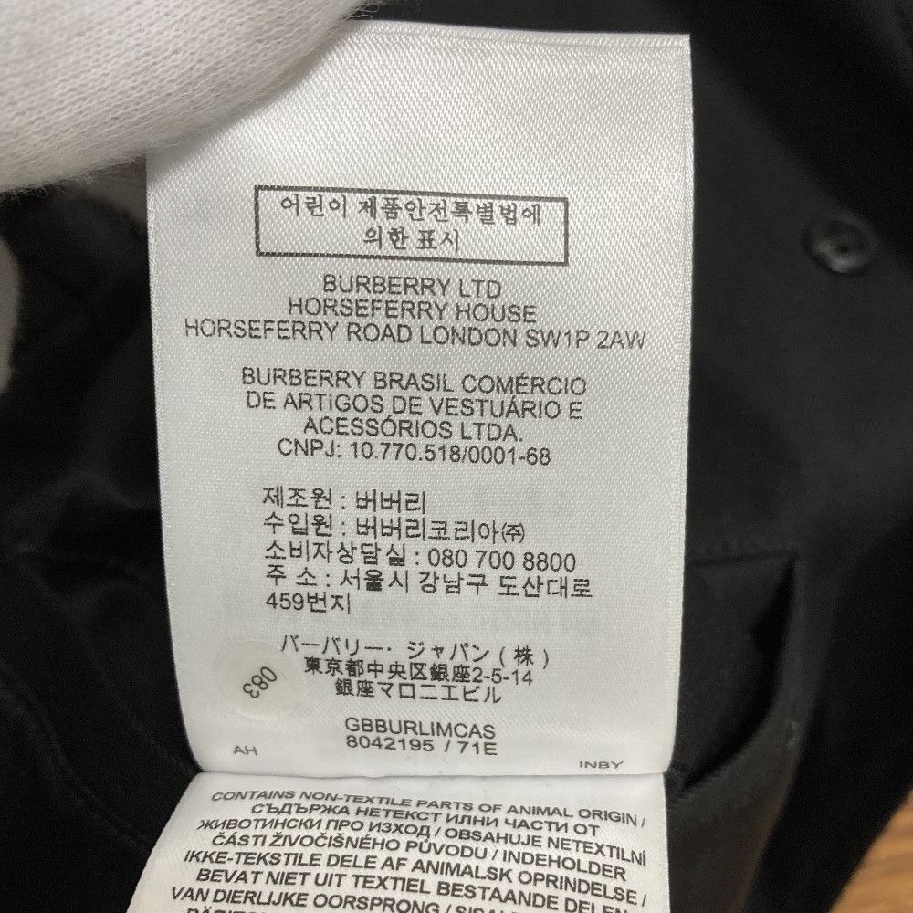 Burberry Burberry Burberry THE GATWICK Wool Blend Single Breasted Coat Textile Outerwear 8042195/71E DUTY FREE for USA Size ONE SIZE - 15 Thumbnail