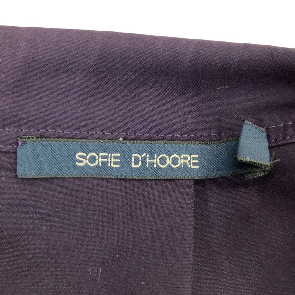 Other Other Sofie D'Hoore Skirt Textile Skirts DUTY FREE for USA Size ONE SIZE - 5 Thumbnail
