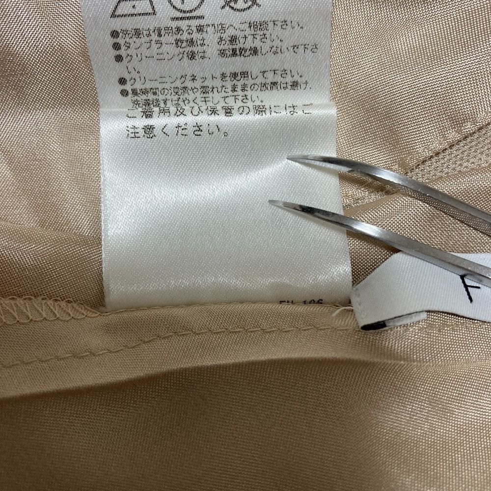 Other Other FOXEY Random Pleats Sheer Skirt Textile Skirts 39328 DUTY FREE for USA Size ONE SIZE - 7 Thumbnail