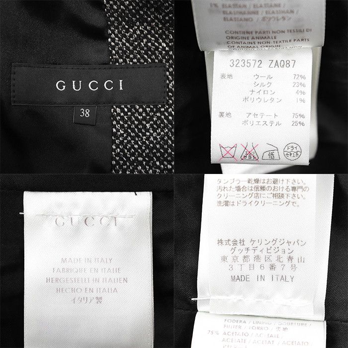 Gucci Gucci Gucci Tweed Wool Silk Tailored Jacket Textile Outerwear DUTY FREE for USA Size ONE SIZE - 10 Thumbnail