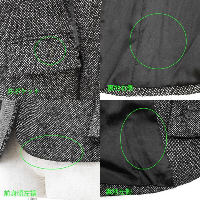 Gucci Gucci Gucci Tweed Wool Silk Tailored Jacket Textile Outerwear DUTY FREE for USA Size ONE SIZE - 9 Thumbnail