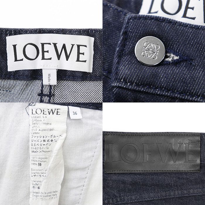 Loewe Loewe Loewe Fisherman Denim Cotton Jeans Textile Jeans DUTY FREE for USA Size ONE SIZE - 10 Thumbnail