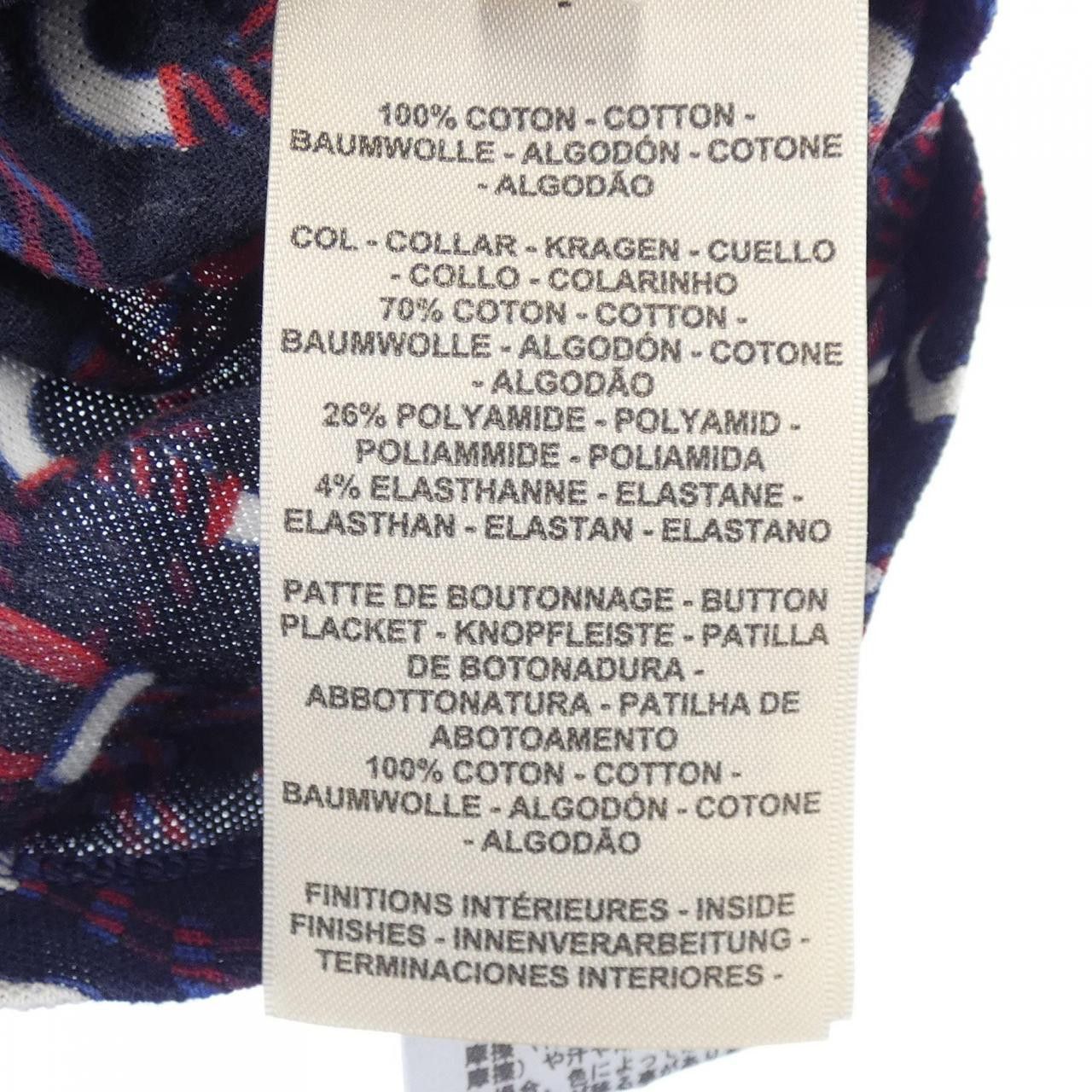 Hermes Hermes Hermès CANOE34 Dress Textile Dresses DUTY FREE for USA Size ONE SIZE - 3 Thumbnail