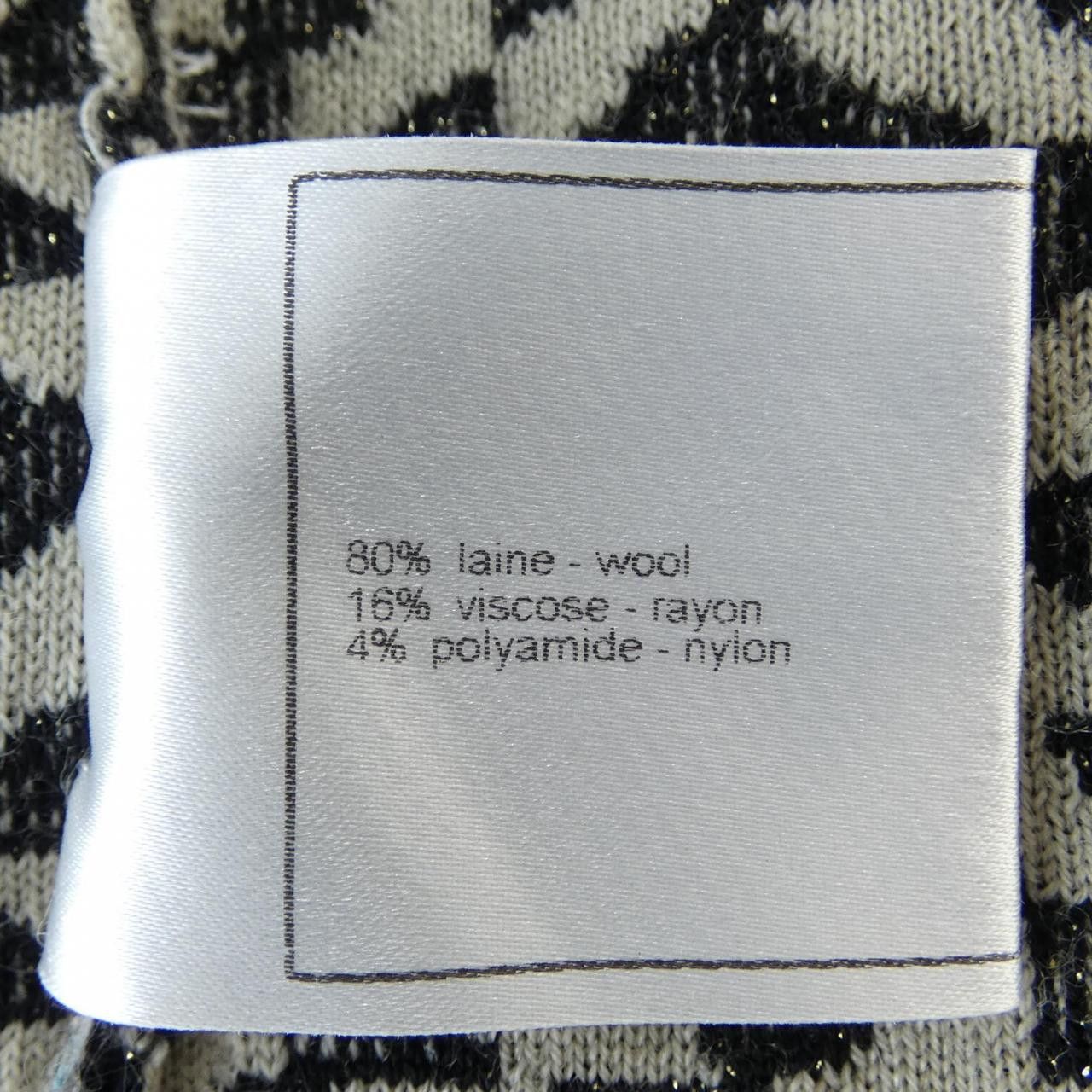 Chanel Chanel Chanel Knitwear Textile Tops P31879K00638 07A DUTY FREE for USA Size ONE SIZE - 3 Thumbnail