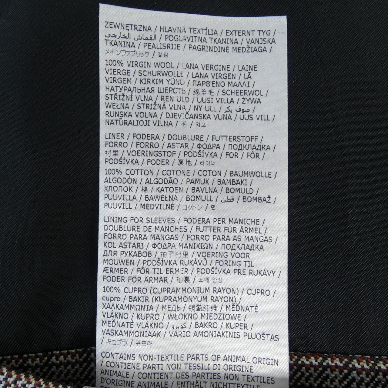 Jil Sander Jil Sander Jil Sander Coat Textile Outerwear J22AA0116 DUTY FREE for USA Size ONE SIZE - 3 Thumbnail