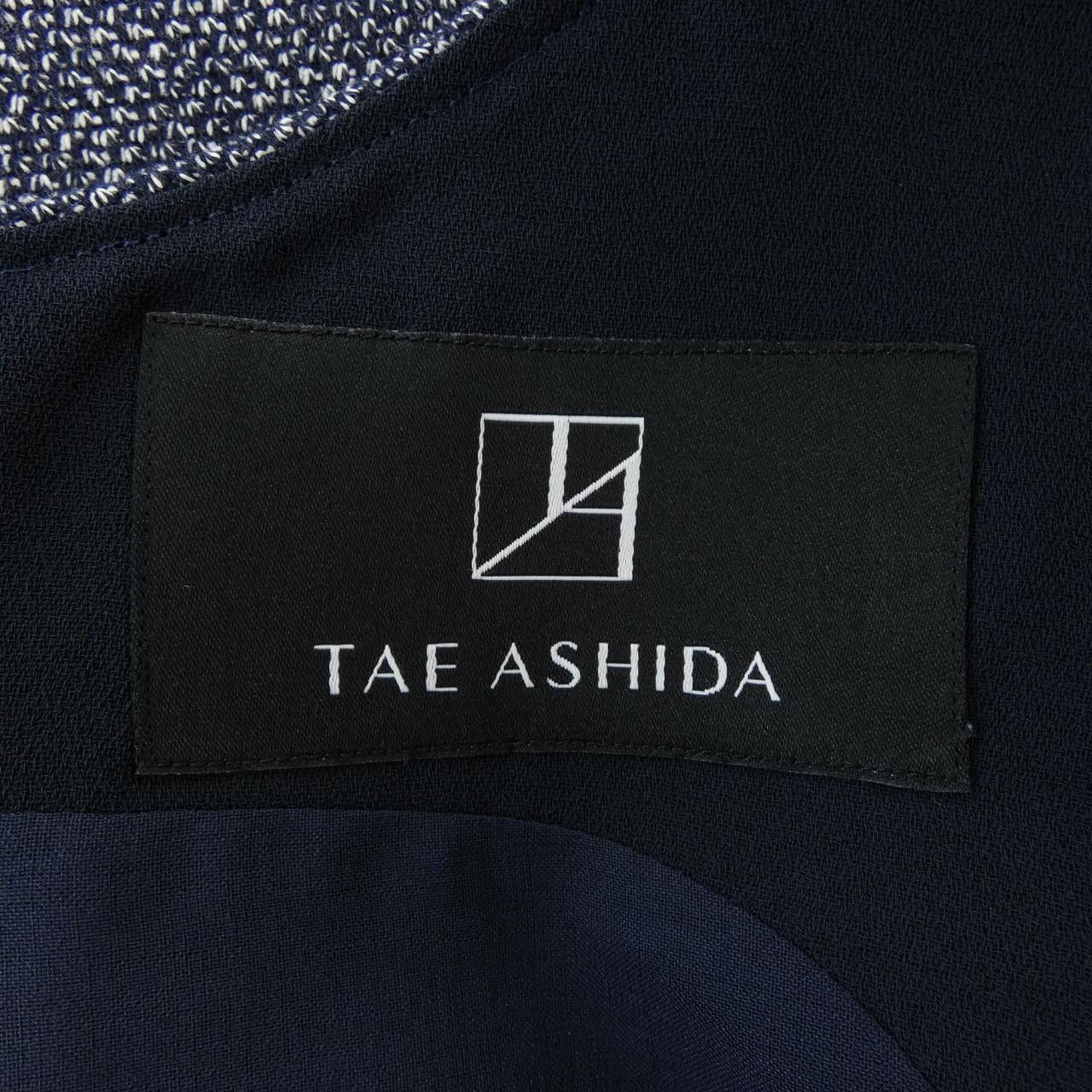 Other Other Tae Ashida Dress Textile Dresses T08683 DUTY FREE for USA Size ONE SIZE - 4 Thumbnail