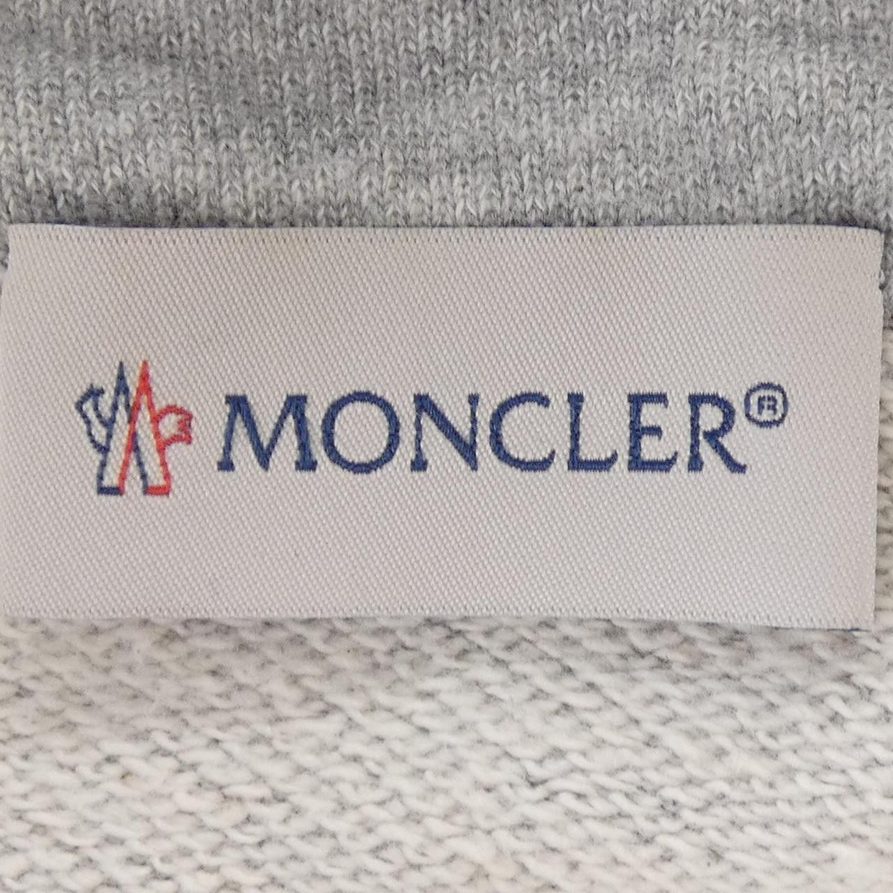 Moncler Moncler Moncler Hoodie Textile Sweatshirts & Hoodies 10918400000 DUTY FREE for USA Size ONE SIZE - 4 Thumbnail