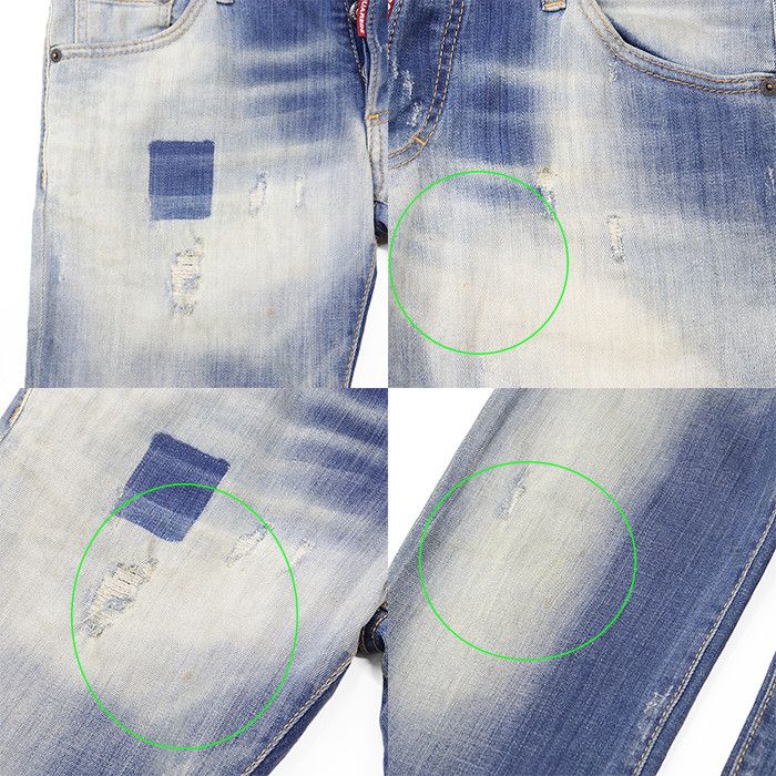 Other Other Dsquared2 Cotton Stretch Jeans Textile Jeans DUTY FREE for USA Size ONE SIZE - 7 Thumbnail