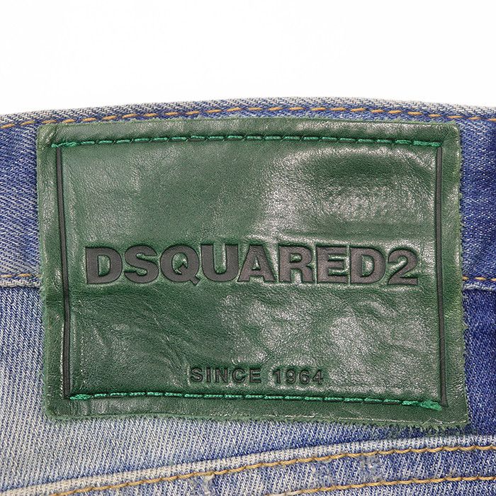 Other Other Dsquared2 Cotton Stretch Jeans Textile Jeans DUTY FREE for USA Size ONE SIZE - 6 Thumbnail