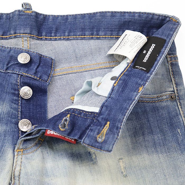 Other Other Dsquared2 Cotton Stretch Jeans Textile Jeans DUTY FREE for USA Size ONE SIZE - 3 Thumbnail