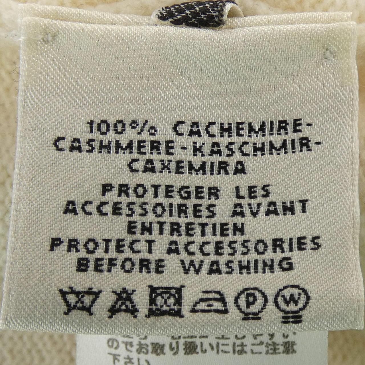 Hermes Hermes Hermès 100% Cashmere Dress 36 Textile Dresses DUTY FREE for USA Size ONE SIZE - 3 Thumbnail
