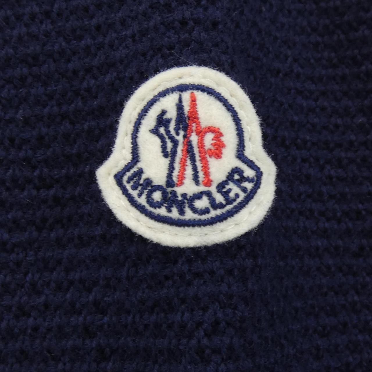 Moncler Moncler Moncler Down Jacket Textile Outerwear 20939474800 DUTY FREE for USA Size ONE SIZE - 9 Thumbnail