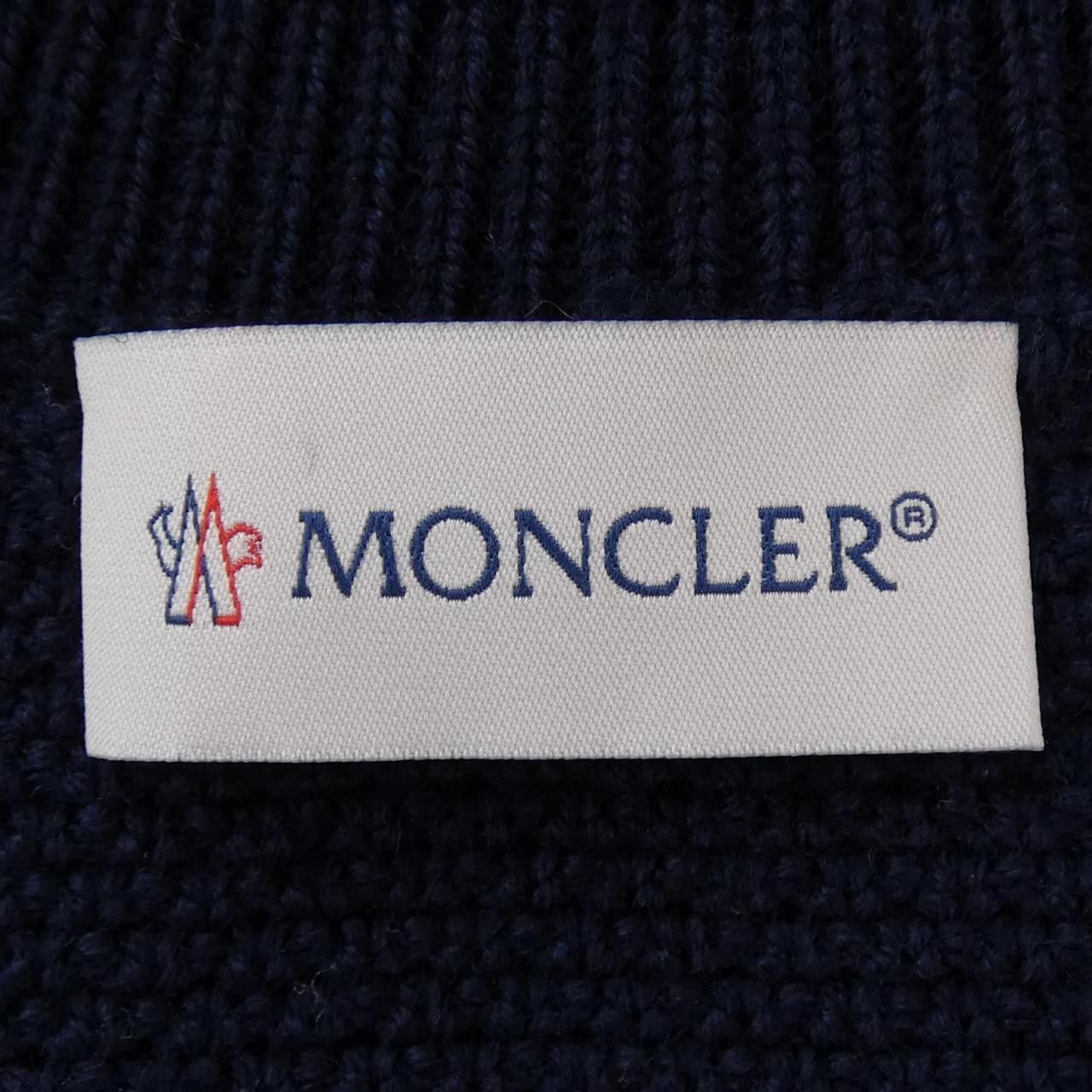 Moncler Moncler Moncler Down Jacket Textile Outerwear 20939474800 DUTY FREE for USA Size ONE SIZE - 6 Thumbnail