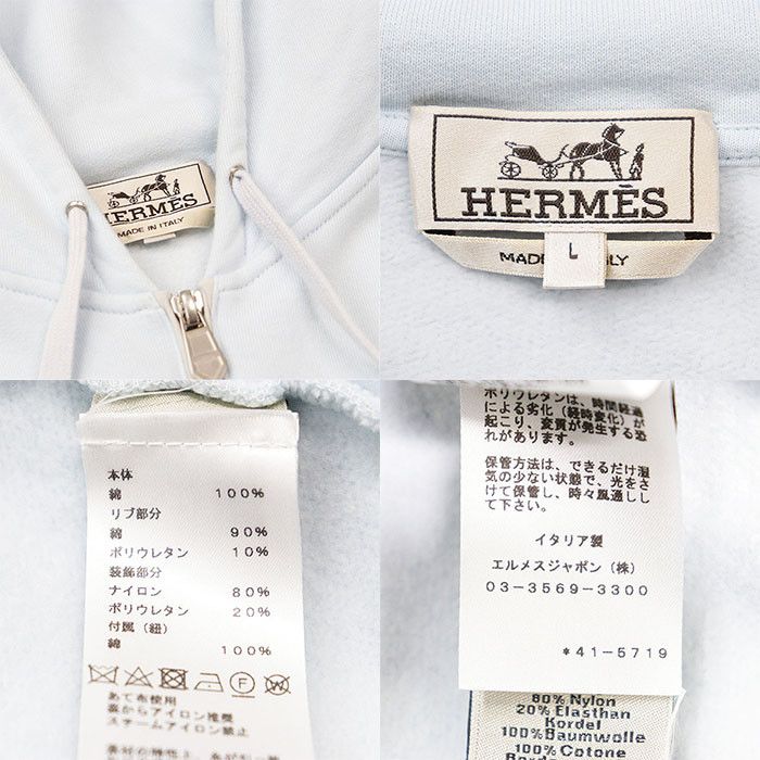Hermes Hermes Hermès Cotton Sweatshirt Textile Sweatshirts & Hoodies DUTY FREE for USA Size ONE SIZE - 10 Thumbnail